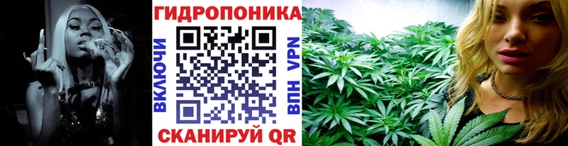 Купить наркотики цена Ялуторовск кракен сайт  АМФЕТАМИН  Меф  Alpha-PVP  ГАШ 