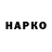 МЕТАДОН VHQ Luka Radosavljevic