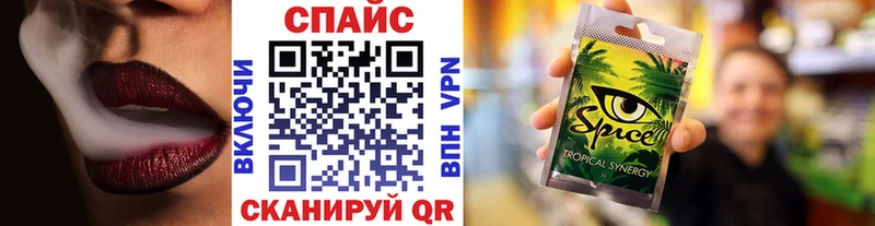 Бутират буратино  как найти закладки  Ялуторовск 