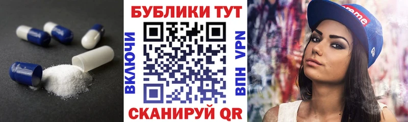 где можно купить наркотик  Ялуторовск  Ecstasy 300 mg 