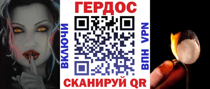 где найти blacksprut Героин Афган Ялуторовск