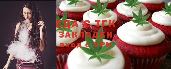 кокс Абаза
