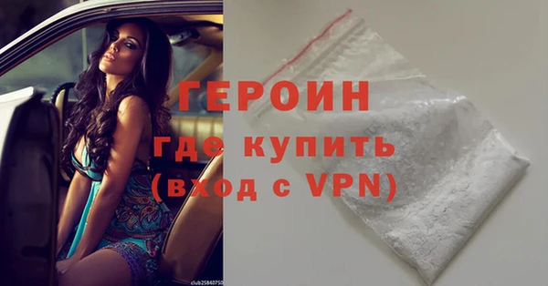 индика Абдулино