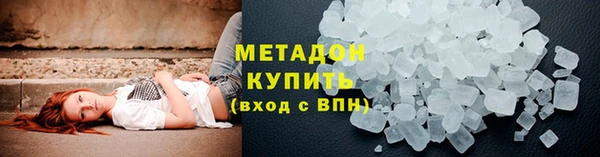 индика Абдулино