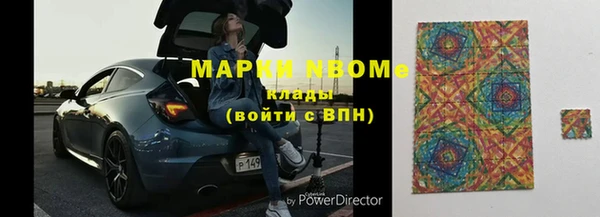 мдпв Абинск