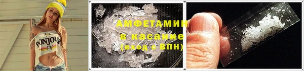 индика Абдулино