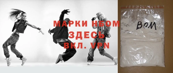 индика Абдулино