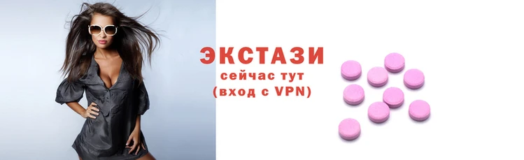 кокс Абаза