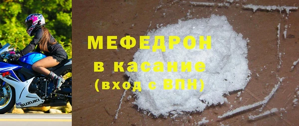 кокс Абаза