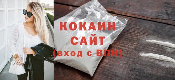 индика Абдулино
