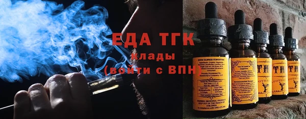 кокс Абаза