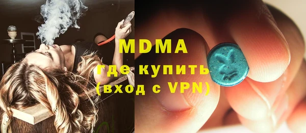 мдпв Абинск